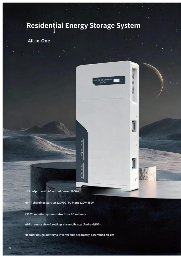 5KW All-in-One Residential Energy Storage System
