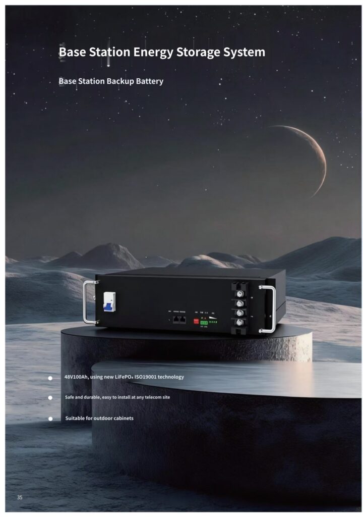 48V 50Ah / 100Ah / 150Ah / 200Ah Base Station Backup Battery
