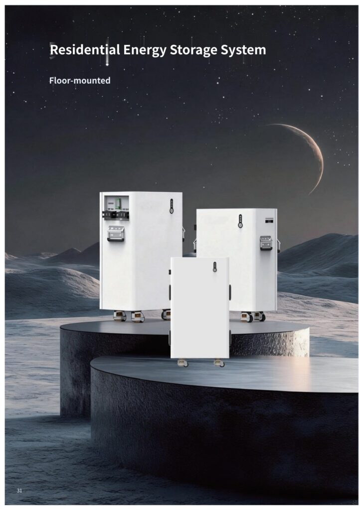5.12kWh / 10.24kWh / 16.07kWh Floor-Mounted Residential Energy Storage System