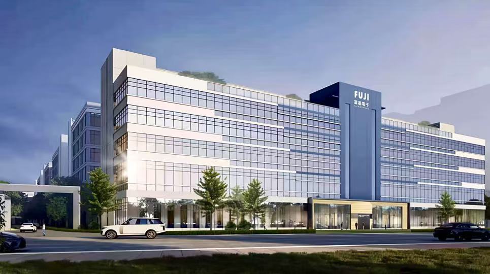 FUJI Energy factory building
