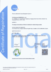 IATF 16949 Certificate