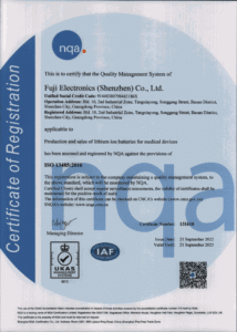 ISO 13485 Certificate