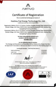 ISO 9001 Certificate